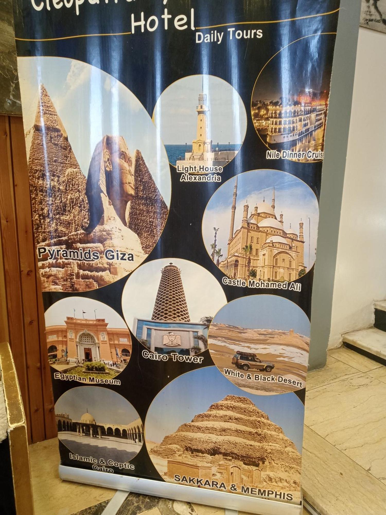 Pyramids Show Hotel Kafret el-Gabal Eksteriør billede